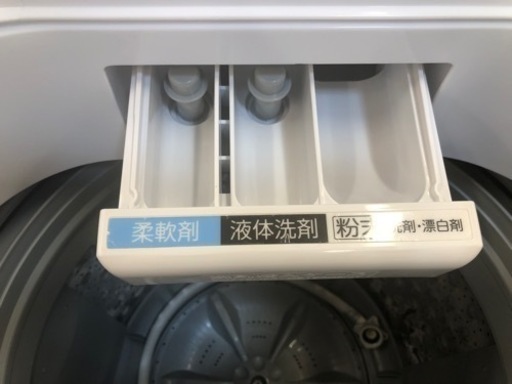 K008★TOSHIBA製★2021年製7.0㌔洗濯機★1年間保証付き★近隣配送・設置可能