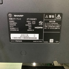 安心の1年保証付！！SHARP 液晶テレビ 2T-C32AE1 2020年製 32インチ