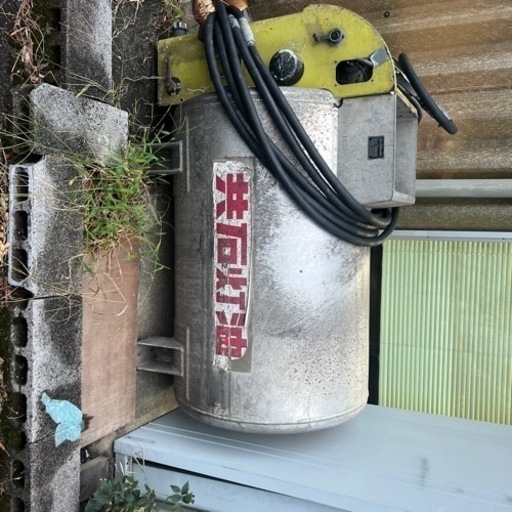 灯油販売　タンク　実動　家に置いて予備タンクに