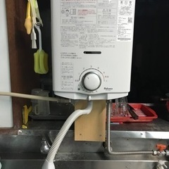 最終値下げ！LPガス用　瞬間湯沸かし器　パロマ