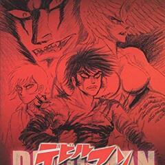 デビルマン OVA COLLECTION 誕生編・妖鳥シレーヌ編