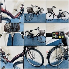 YAMAHA PAS natura 12.3Ah 電動自転車【中古】【B6H40405】
