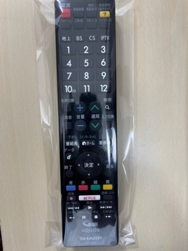 送料・設置込み　液晶テレビ　40型　SHARP 2016年