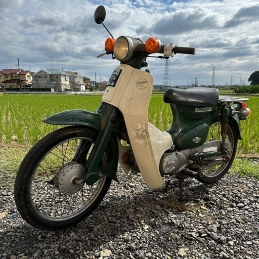 実働　ホンダ　スーパーカブ　スタンダード　1999年車