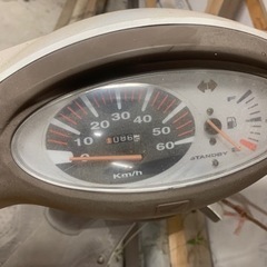 ホンダDIO ロングホイールベース　ジャンクの画像