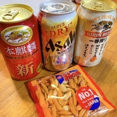 取引中   asahi＋麒麟 3缶 おまけつまみ