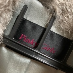 美品ラビットファー　P&D の画像