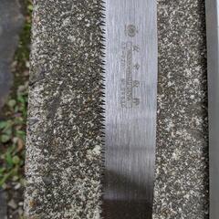 のこぎり　替刃の画像