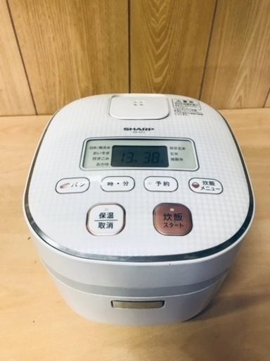ET2988番⭐️SHARPジャー炊飯器⭐️