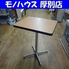 カフェテーブル 幅55㎝ コーナーテーブル スクエア 食卓 家具...