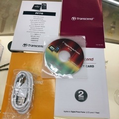 Transcend デジタルフォトフレーム ◆7インチ◆リモコン電池交換済【こちらは店舗です。浜村鹿野温泉ICから3分 買取本舗 宮本リサイクル 営業時間９～１９時 定休日水曜日】の画像