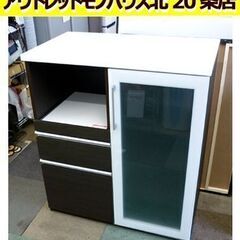 ☆キッチンボード レンジボード 幅880mm 奥行505mm 高さ1010mm 食器棚 キッチン収納 家電ボード エナメル ミドルサイズ 一部難あり 札幌 北20条店