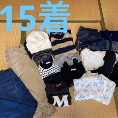 レディース　トップス　スカート　ズボン　上着　パジャマ　15着