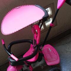 スマートトライク