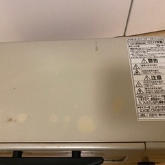 オーブントースター Tiger KAL-A100の画像