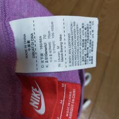 ナイキ　トレーニングウェア　パンツの画像