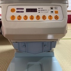 スズモライスロボ