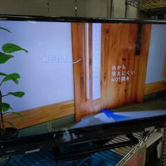 a_sakiJ029 ★TOSHIBA★32インチ地デジTV ★32S20 a_sakiJ029 ☆TOSHIBA☆32インチ地デジTV ☆32S20 Amazon.co.jp