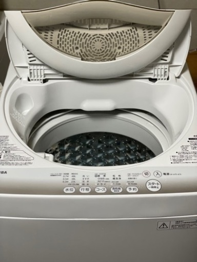送料・設置込み　洗濯機　5kg TOSHIBA 2015年_2