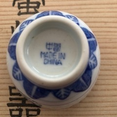 【値下げ】本場中国　景徳鎮　蛍焼　茶器セットの画像