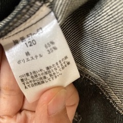 未使用コシノジュンコ セットアップ 110~120の画像