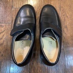 24.5cm  男子学生靴
