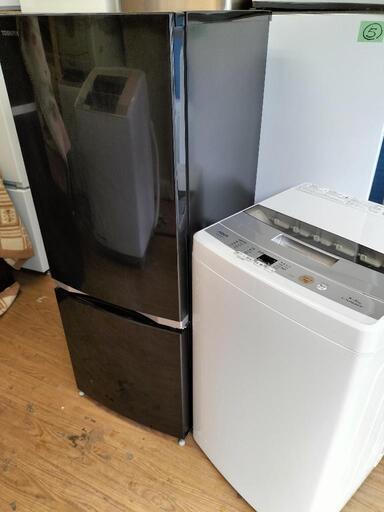新生活家電お買い得セットNo⑥ 東芝（TOSHIBA）GR-M15BS（K）2ドア冷凍冷蔵庫 153L　2017年製・ツインバード（TWINBIRD）KWM-EC55型 全自動洗濯機 5.5K 2019年製 2点セット！！