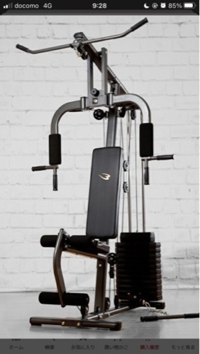 ボディメーカー