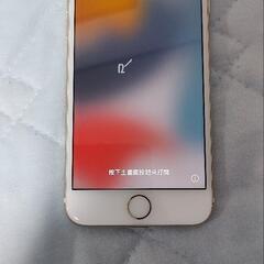 iPhone 7 128GB SIMフリー ゴールド 【美品】