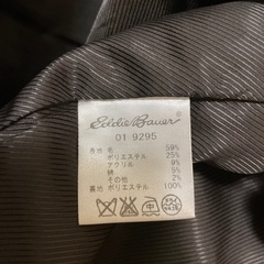 エディーバウアー メンズ ジャケットの画像