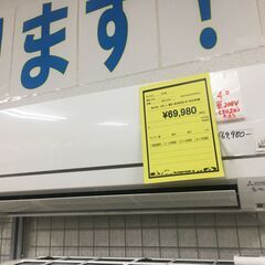 三菱 MITSUBISHI エアコン MSZ-GE4020S-W 2020年製 ルームエアコン 霧ヶ峰 GEシリーズ 単相200V おもに14畳用 高年式 内部洗浄クリーニング済 堺市 石津