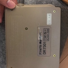 電気カーペット