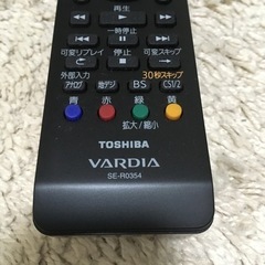 東芝純正リモコン！他出品多数有 
