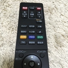 東芝純正リモコン！他出品多数有 の画像