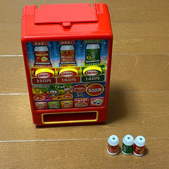 ★おもちゃの自動販売機！　★別売りのゴミ箱(缶入れ)付き！