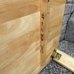 天然木　折りたたみテーブル　美品の画像