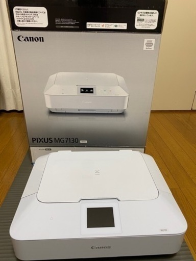 【お相手決定】プリンター　Canon PIXUS MG7130