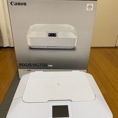【お相手決定】プリンター　Canon PIXUS MG7130