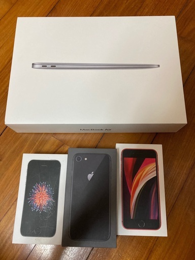 アップル製品の箱
