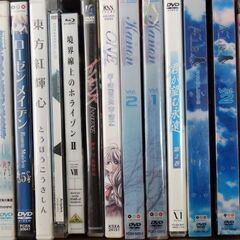 ★アニメ DVD 45本セット SAO ベルセルク　シャナ　イノセンスなど まとめ まとめて 大量　処分の画像