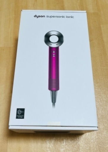 新品未使用ダイソン　ドライヤー  未開封