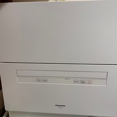 ビルトイン食洗機 家電の中古が安い！激安で譲ります・無料であげます 