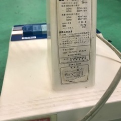 ※※※半額です※※ 希少✨　昭和レトロ　扇風機　ナショナル　national 可動品　アンティークの画像