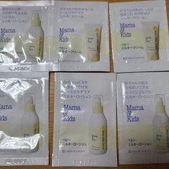 『取り引き決まりました』未使用！保湿クリームなどの画像