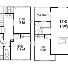 🏡🐶🐈新築戸建て賃貸　ペット飼育　事務所使用相談可能🏡🐶🐈 - 福岡市