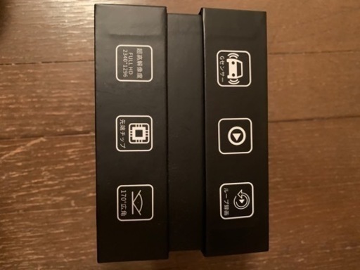 急募です‼️未使用品ドライブレコーダー