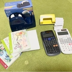 文房具セット 関数電卓