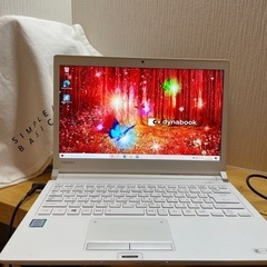 【お話し中】TOSHIBA ダイナブック 2017春 RZ73 CW 