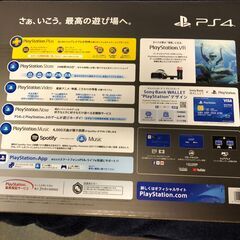 (売約済み)【美品】 SONY ソニー PlayStation4 PS4 プレステ4 CUH-2200B 1TB Days of play Limited Editionの画像