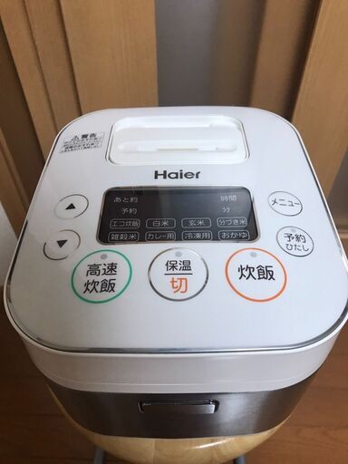 【受付終了】Haier JJ-M31A(W)3合炊き炊飯器 ハイアール 2017年製